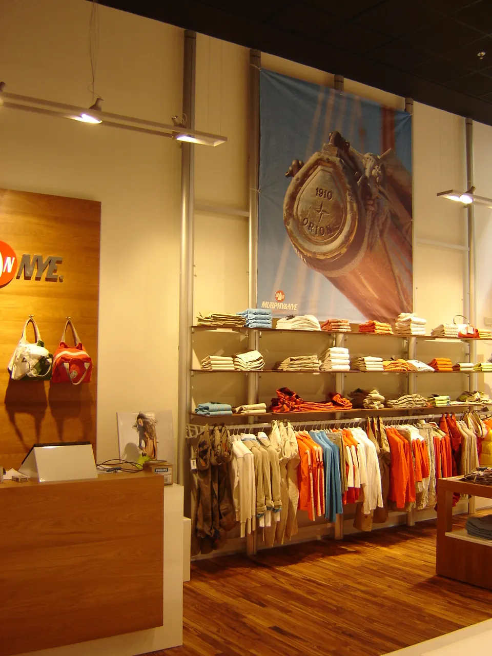 Muphy Kanyon – Commercial interior, Istanbul, Turkey (photo 1)